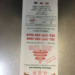 New China Resturant