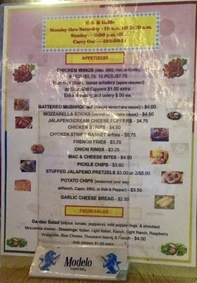 Menu photo 4 E and R Grille Lockbourne, OH Menu photo 4 E and R Grille Lockbourne, OH