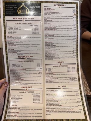 Menu photo 2 Baylee Thai Cuisine Cranston, RI