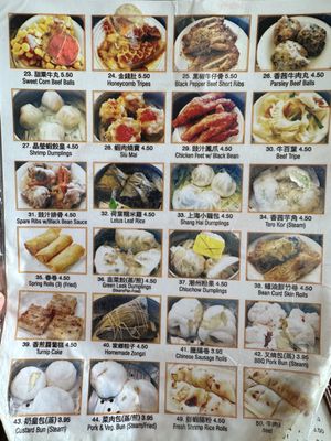 Menu photo 1 China Town Eatery Salt Lake City, UT Menu photo 1 China Town Eatery Salt Lake City, UT