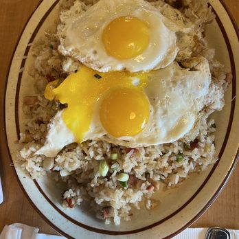 Kona Kitchen - Seattle - Hawaiian Style Fried Rice - Hawaiian Near Me - Seattle, Washington Kona Kitchen - Seattle - Hawaiian Style Fried Rice - Hawaiian Near Me - Seattle, Washington