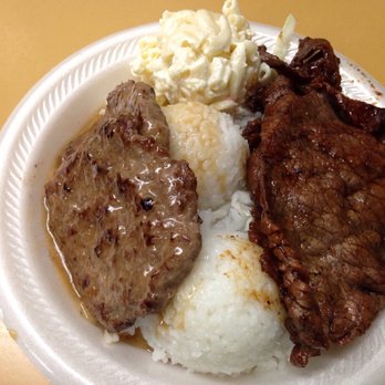 M & M BBQ - Hamburger steak and Teri beef mixed plate - Hawaiian Near Me - Aiea, Hawaii M & M BBQ - Hamburger steak and Teri beef mixed plate - Hawaiian Near Me - Aiea, Hawaii