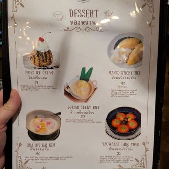 Saranrom Thai - Dessert menu - Thai Near Me - Elmhurst, New York Saranrom Thai - Dessert menu - Thai Near Me - Elmhurst, New York
