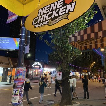 Nene Chicken - Korean Near Me - Vancouver, British Columbia Nene Chicken - Korean Near Me - Vancouver, British Columbia