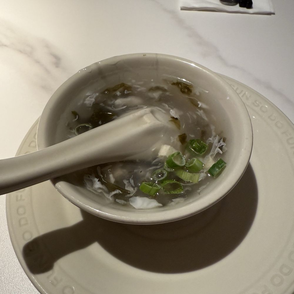 For U - Seaweed and Tofu Soup- - Dim Sum Near Me - New York, New York
