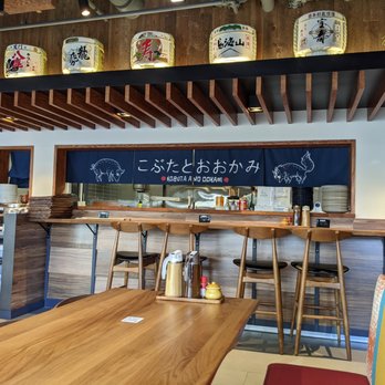 Kobuta And Ookami - Japanese Near Me - Seattle, Washington
