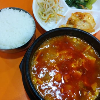 Dae Jang Gum - Korean Near Me - Doraville, Georgia