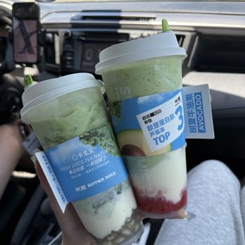 Shu Shia - Signature Avocado Smoothie with Oat Popping Boba, Strawberry Avocado Smoothie - Bubble Tea Near Me - Cupertino, California Shu Shia - Signature Avocado Smoothie with Oat Popping Boba, Strawberry Avocado Smoothie - Bubble Tea Near Me - Cupertino, California