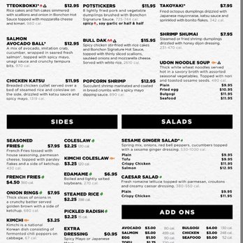 Bonchon Willoughby St - Chicken Wings Near Me - Brooklyn, New York