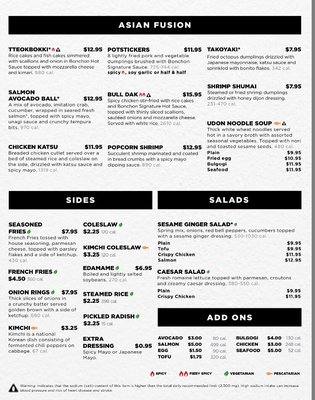 Menu photo 7 Bonchon Willoughby St Brooklyn, NY