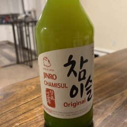Mango Soju Mango Soju