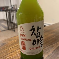 Kalbi Asian Bistro - Mango Soju
