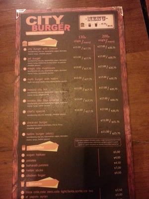 Menu photo 6 City Burger Istanbul, 34