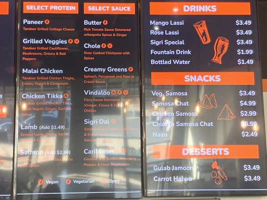 Menu photo 5 Sigri Indian BBQ North Brunswick Township, NJ Menu photo 5 Sigri Indian BBQ North Brunswick Township, NJ