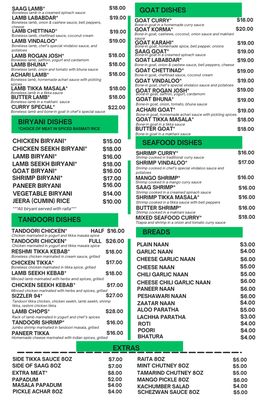 Menu photo 2 Spice 94 Indian Restaurant Jacksonville, AR Menu photo 2 Spice 94 Indian Restaurant Jacksonville, AR