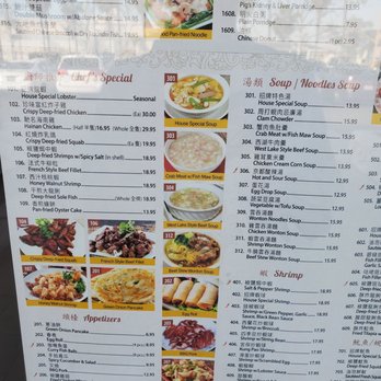 Happy Bee Kitchen - Chinese Near Me - Artesia, California
