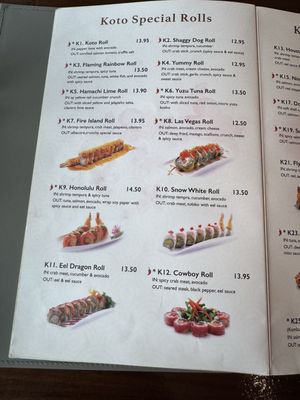 Menu photo 3 Koto Sushi&Ramen Spring, TX