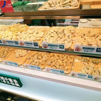袁記雲餃 - Handmade dumplings + wontons (餃子雲吞) - Soup Near Me - Hong Kong, HK
