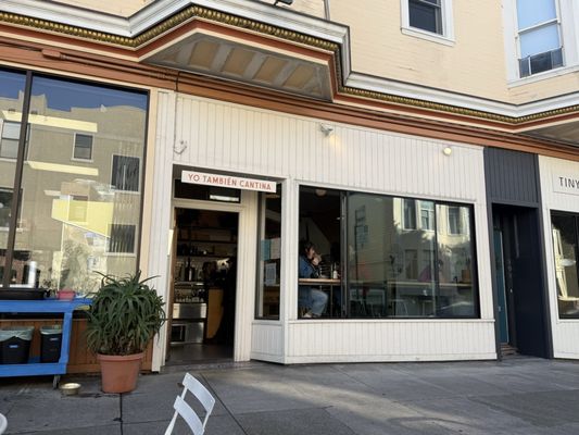 Yo También Cantina by null