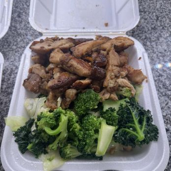 Panda Express - Plate w/ Teriyaki Chicken and Super Greens - Fast Food Near Me - Nashville, Tennessee Panda Express - Plate w/ Teriyaki Chicken and Super Greens - Fast Food Near Me - Nashville, Tennessee