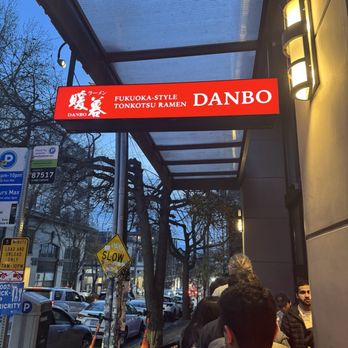 Ramen Danbo - Ramen Near Me - Seattle, Washington Ramen Danbo - Ramen Near Me - Seattle, Washington
