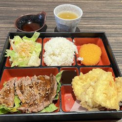Majikku Ramen - Any 2 Items 1 free side Bento Box Combo (teriyaki beef and vegetable tempura)