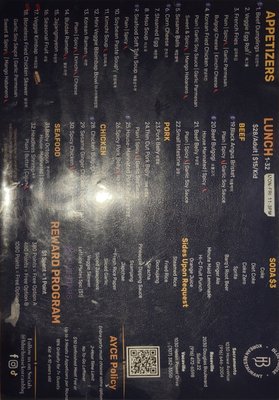 Menu photo 2 Blue House Korean BBQ Vacaville, CA Menu photo 2 Blue House Korean BBQ Vacaville, CA