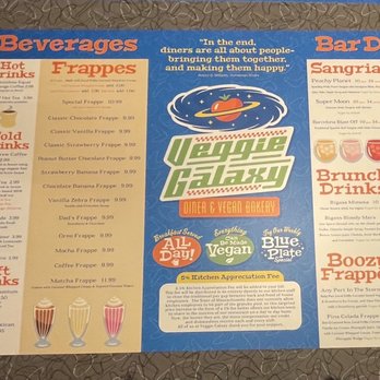 Veggie Galaxy - Breakfast & Brunch Near Me - Cambridge, Massachusetts Veggie Galaxy - Breakfast & Brunch Near Me - Cambridge, Massachusetts