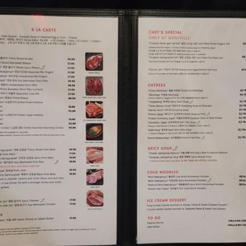 Gogiville - Barbeque Near Me - Centreville, Virginia