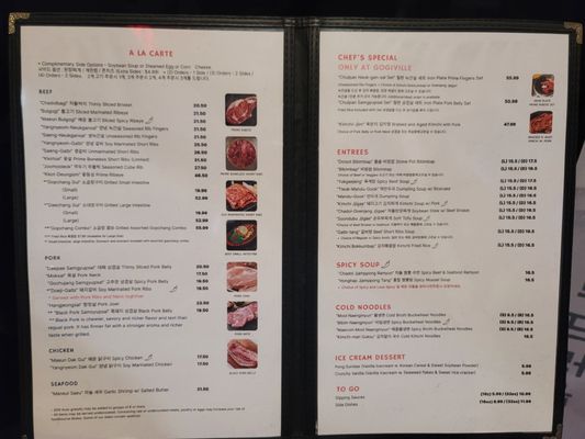 Menu photo 2 Gogiville Centreville, VA
