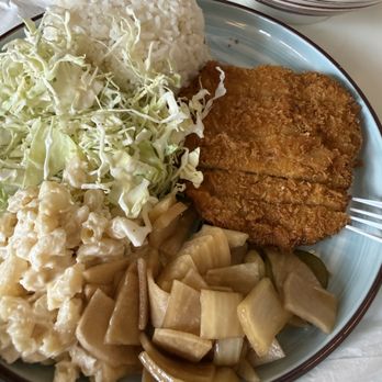 Katsu Bar - Pork Katsu Plate - Japanese Curry Near Me - Glendale, California Katsu Bar - Pork Katsu Plate - Japanese Curry Near Me - Glendale, California