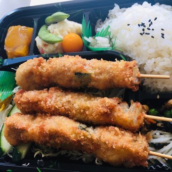 Bento39 - Special of the day - Japanese Near Me - Novi, Michigan