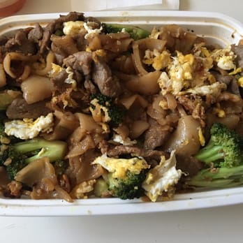 Noodles Etc - Pad Se-eu with beef, broccoli, and egg. YUMMY - Noodles Near Me - Chicago, Illinois Noodles Etc - Pad Se-eu with beef, broccoli, and egg. YUMMY - Noodles Near Me - Chicago, Illinois