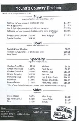 Menu photo 3 Young's Country Kitchen Corvallis, OR