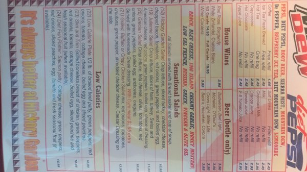 Menu photo 7 Hickory Garden Restaurant Davenport, IA