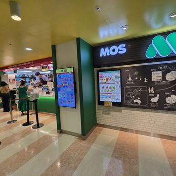 モスバーガー東京タワー店 - Updated January 2026 - 23 Photos - 芝