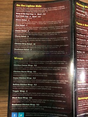 Menu photo 2 Crunchy's East Lansing, MI Menu photo 2 Crunchy's East Lansing, MI