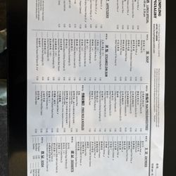 Dumpling Specialist - Menu!