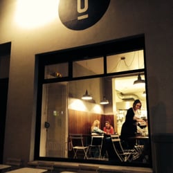 Umamido - The outside