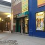 Photo of Hoa My Market