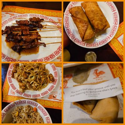 Fortune Chinese Restaurant by null