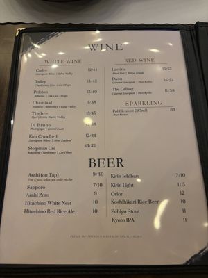 Menu photo 6 Kanpai Sushi Pismo Beach, CA