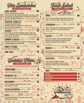 Menu photo 4 Saba Poughkeepsie, NY