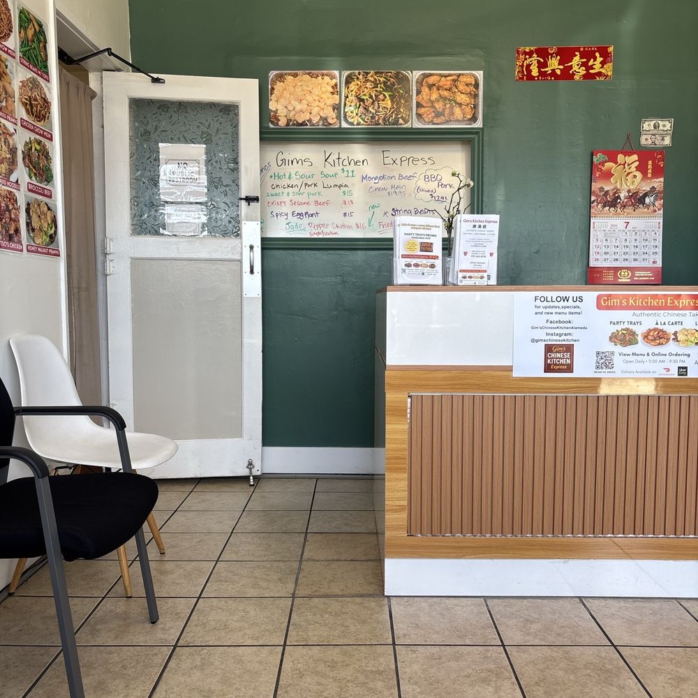 Gim's Chinese Kitchen Express - Chinese Near Me - Alameda, California Gim's Chinese Kitchen Express - Chinese Near Me - Alameda, California