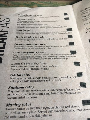 Menu photo 4 El Pan Comido Ciudad de México, DIF Menu photo 4 El Pan Comido Ciudad de México, DIF