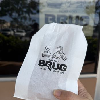Brug Bakery - Treat - Bakeries Near Me - Kapolei, Hawaii Brug Bakery - Treat - Bakeries Near Me - Kapolei, Hawaii