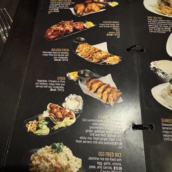 The Asian Bistro - STARTERS - Thai Near Me - San Diego, California