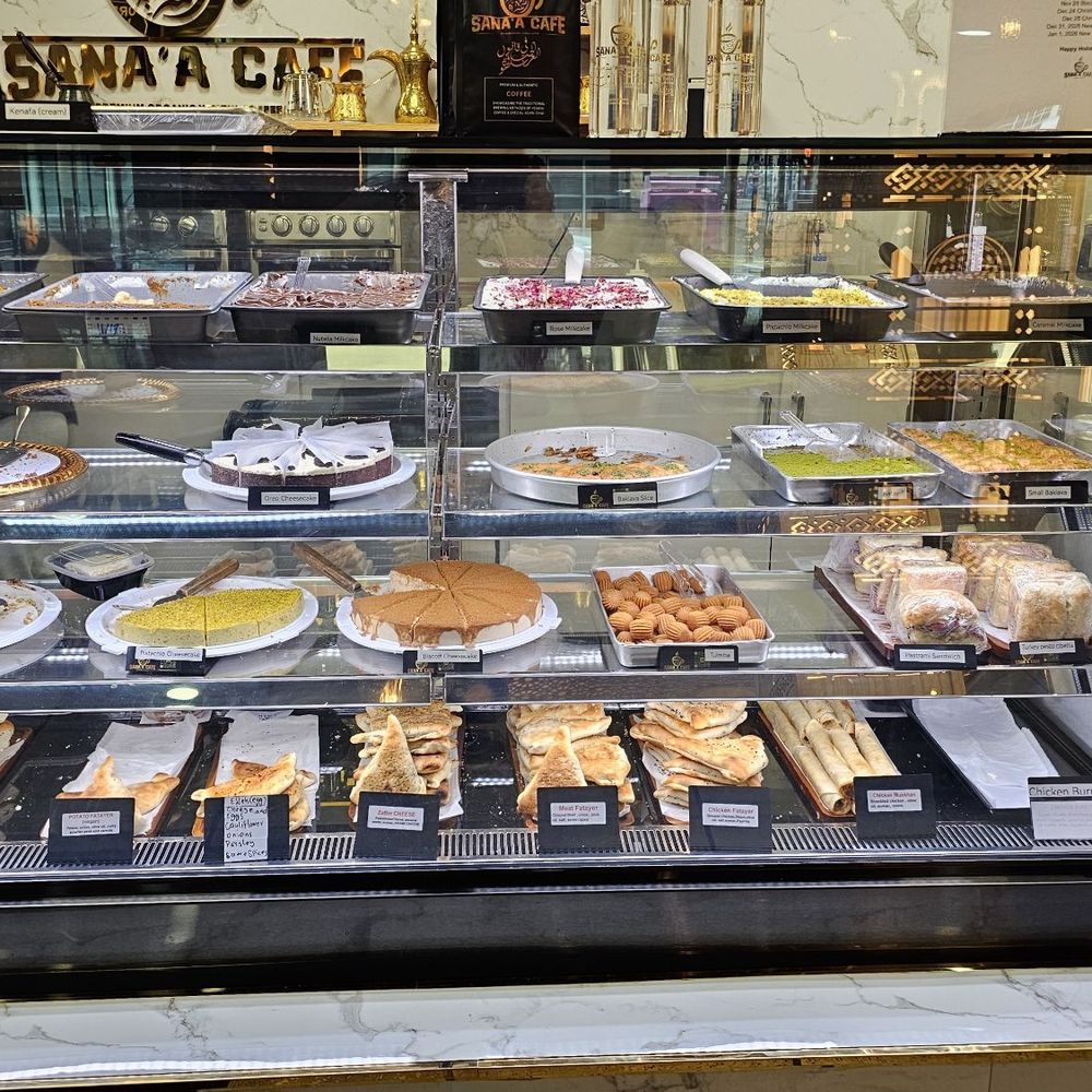 Sana'a Cafe - Coffee & Tea Near Me - Sacramento, California Sana'a Cafe - Coffee & Tea Near Me - Sacramento, California