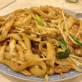 Darda Seafood Restaurant - 三鲜刀削面 ("Three Fresh" Hand-cut Noodles [the 3 fresh refer to pork, shrimp, & egg]) - Chinese Near Me - Milpitas, California
