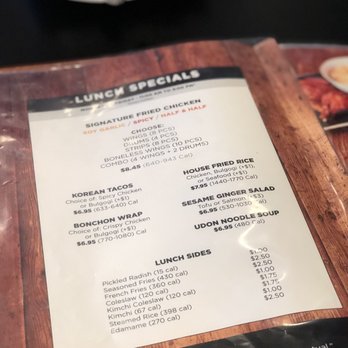 Bonchon Natomas - Lunch Menu (Monday-Friday only) - Korean Near Me - Sacramento, California Bonchon Natomas - Lunch Menu (Monday-Friday only) - Korean Near Me - Sacramento, California